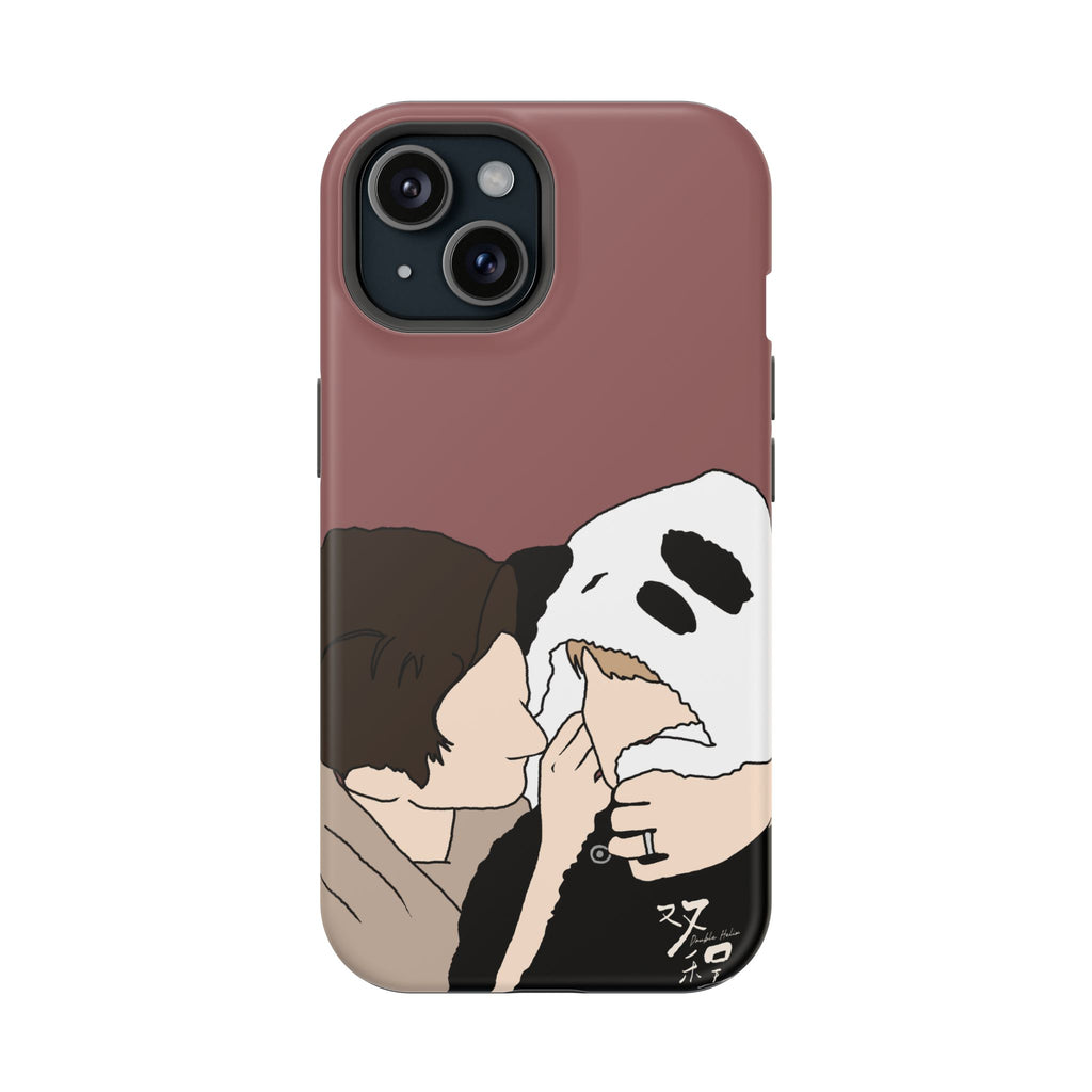 Double Helix Ayden Sng Lyu Sitong Phone Case | C-drama BL Lu Feng Yichen Cute