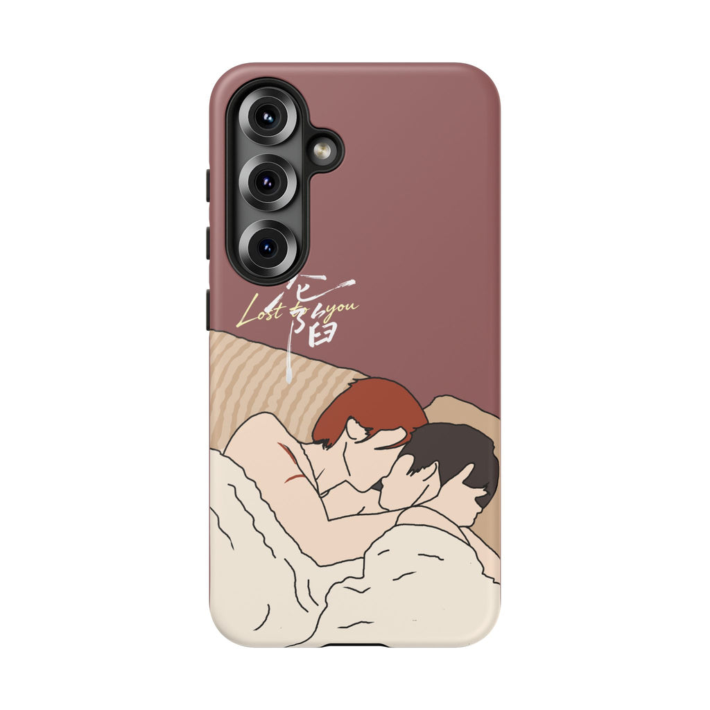 Lost To You Cdrama Fan Gift, YiCheng Fan art, Jia Yi Tang Chenzhi, Chinese Drama Couple Phone Case