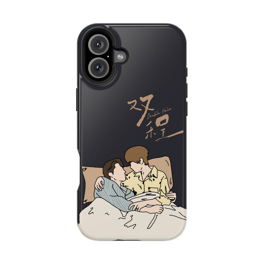 Double Helix Ayden & Lyu Sitong Phone Case — C-Drama BL Lu Feng Yichen Cute Magnetic Impact-Resistant Case