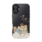 Double Helix Ayden & Lyu Sitong Phone Case — C-Drama BL Lu Feng Yichen Cute Magnetic Impact-Resistant Case