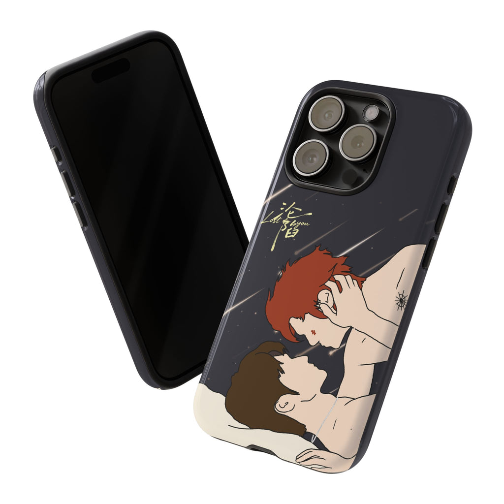 Lost To You Cdrama Fan Gift, YiCheng Fan art, Jia Yi Tang Chenzhi, Chinese Drama Couple Phone Case