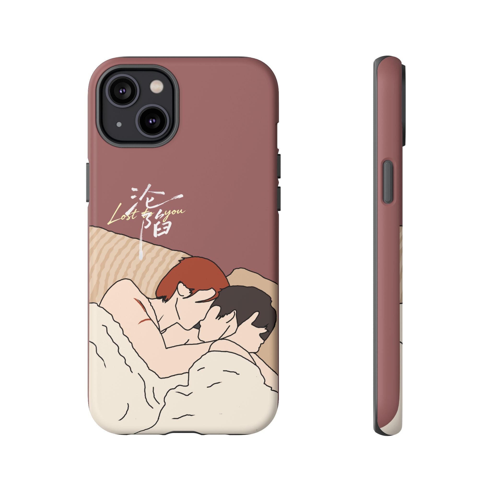 Lost To You Cdrama Fan Gift, YiCheng Fan art, Jia Yi Tang Chenzhi, Chinese Drama Couple Phone Case