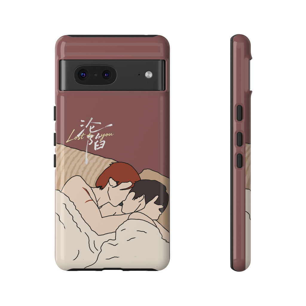 Lost To You Cdrama Fan Gift, YiCheng Fan art, Jia Yi Tang Chenzhi, Chinese Drama Couple Phone Case