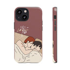 Lost To You Cdrama Fan Gift, YiCheng Fan art, Jia Yi Tang Chenzhi, Chinese Drama Couple Phone Case