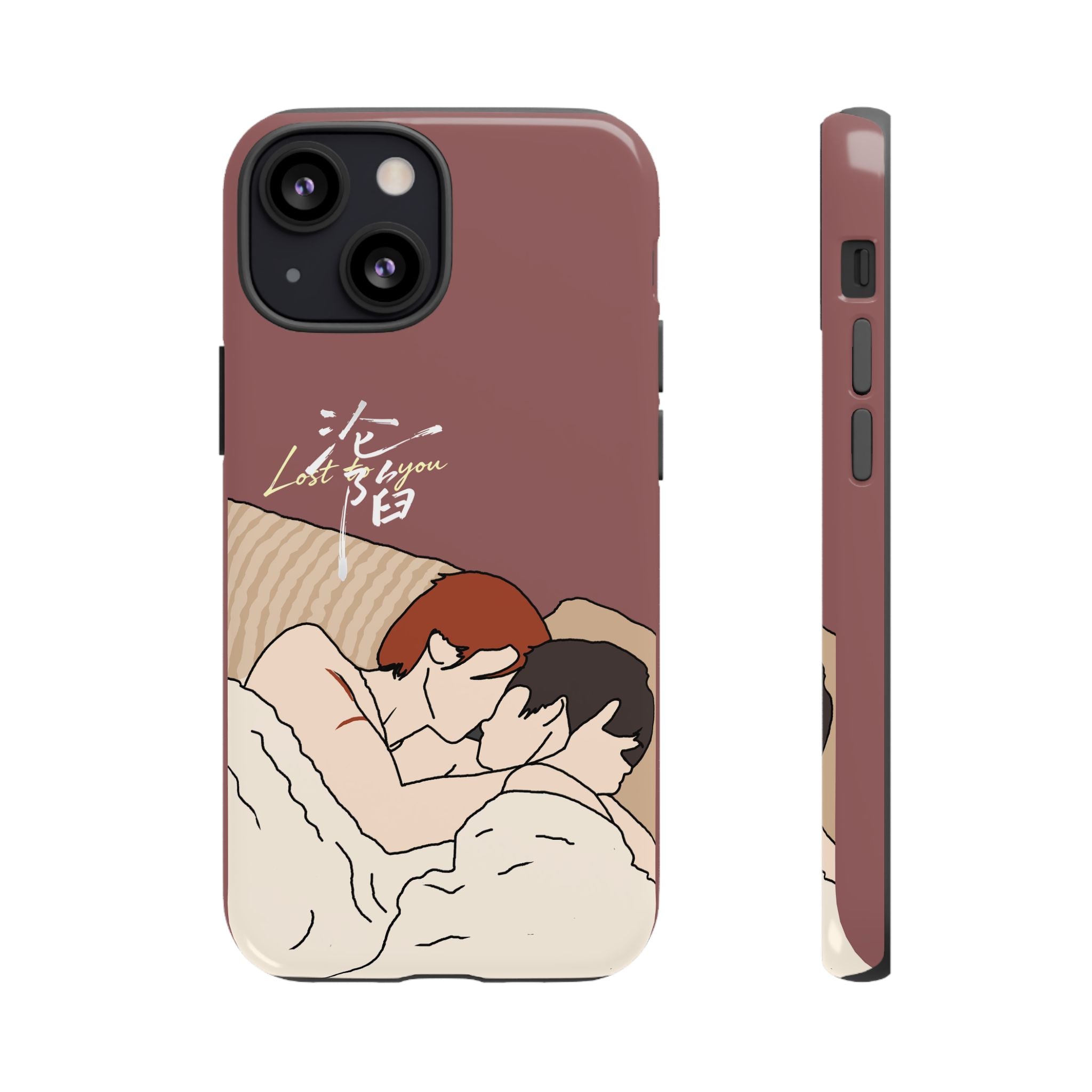 Lost To You Cdrama Fan Gift, YiCheng Fan art, Jia Yi Tang Chenzhi, Chinese Drama Couple Phone Case