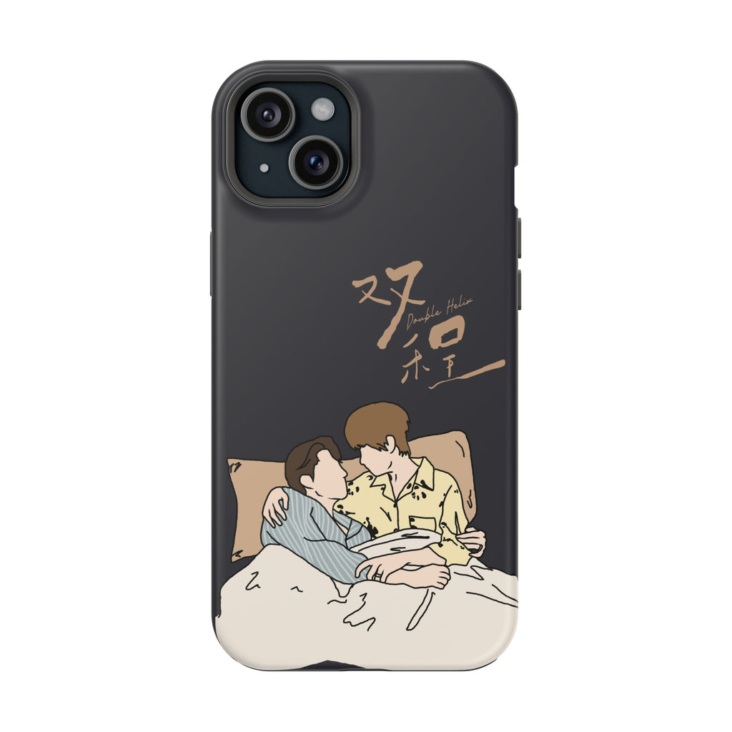 Double Helix Ayden & Lyu Sitong Phone Case — C-Drama BL Lu Feng Yichen Cute Magnetic Impact-Resistant Case