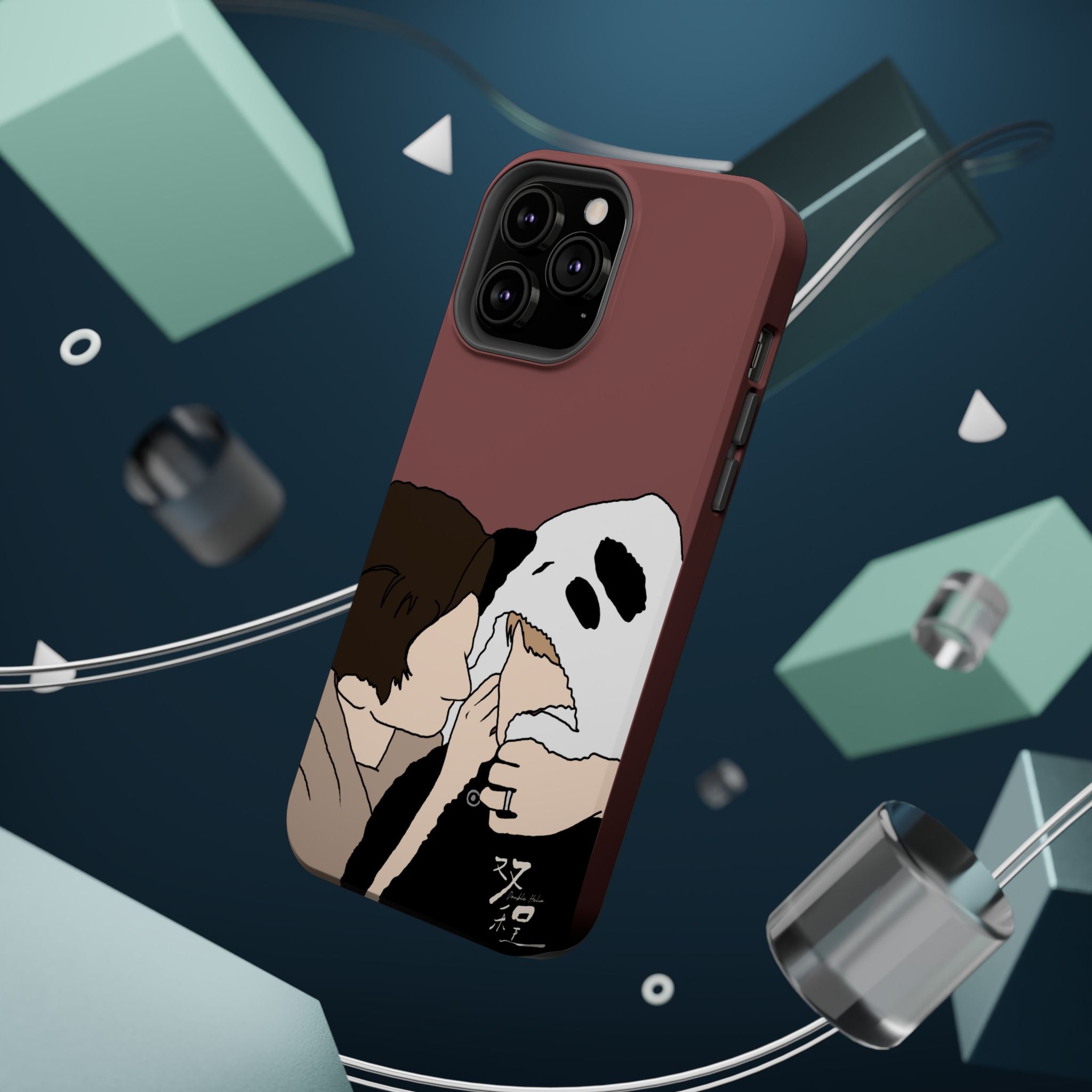 Double Helix Ayden Sng Lyu Sitong Phone Case | C-drama BL Lu Feng Yichen Cute