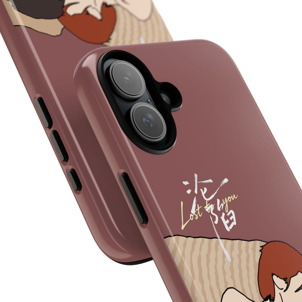 Lost To You Cdrama Fan Gift, YiCheng Fan art, Jia Yi Tang Chenzhi, Chinese Drama Couple Phone Case