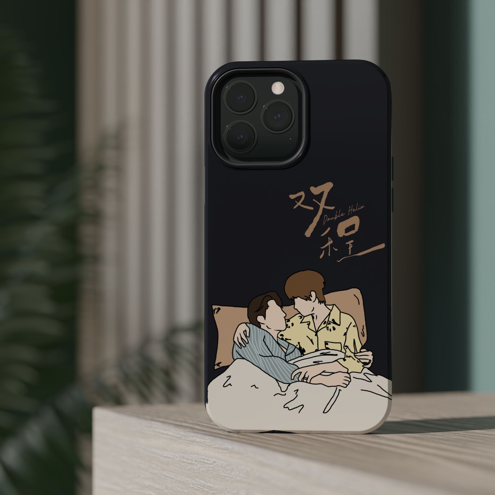 Double Helix Ayden & Lyu Sitong Phone Case — C-Drama BL Lu Feng Yichen Cute Magnetic Impact-Resistant Case