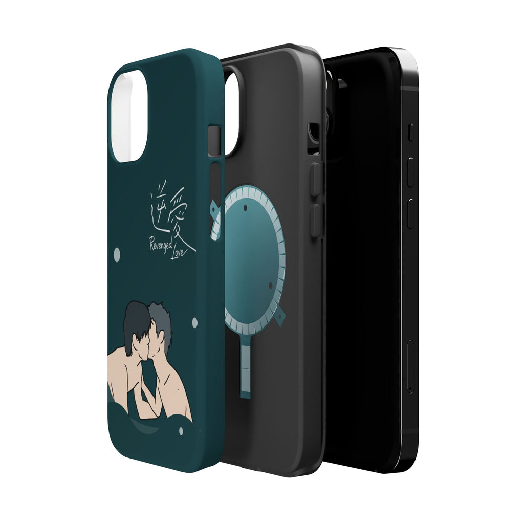Revenged Love Tian Xuning Ziyu C-Drama BL Aesthetic Phone Case