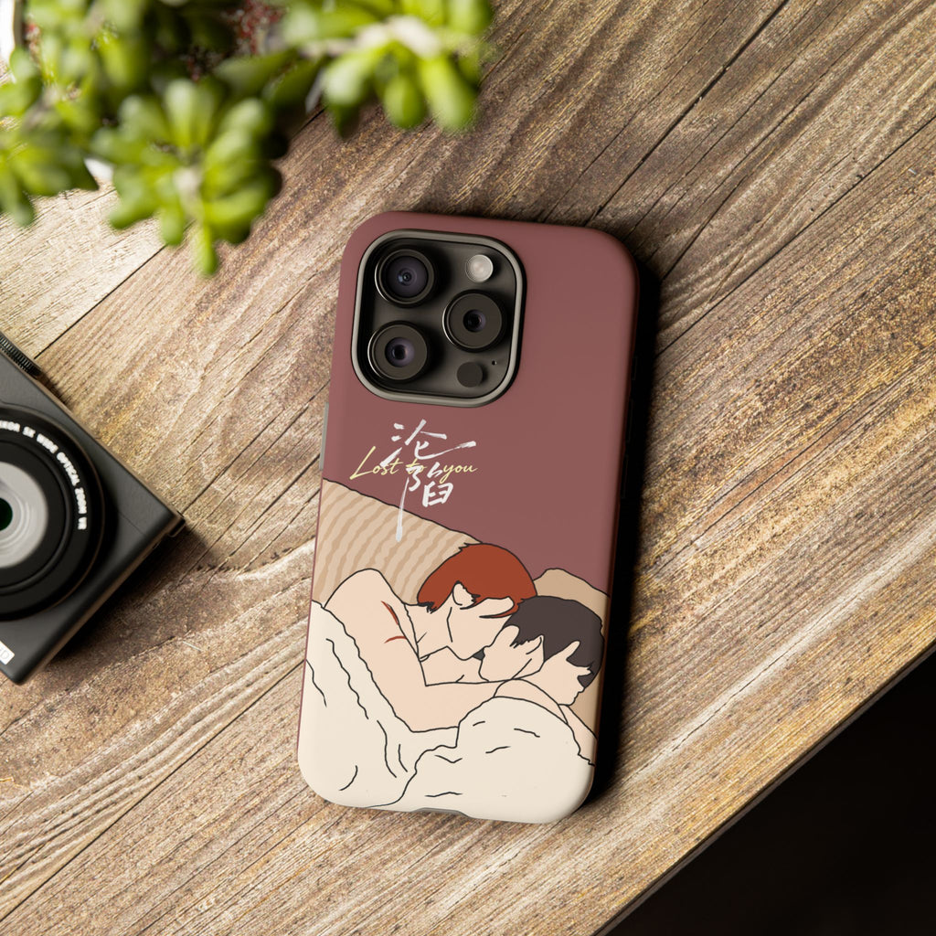 Lost To You Cdrama Fan Gift, YiCheng Fan art, Jia Yi Tang Chenzhi, Chinese Drama Couple Phone Case