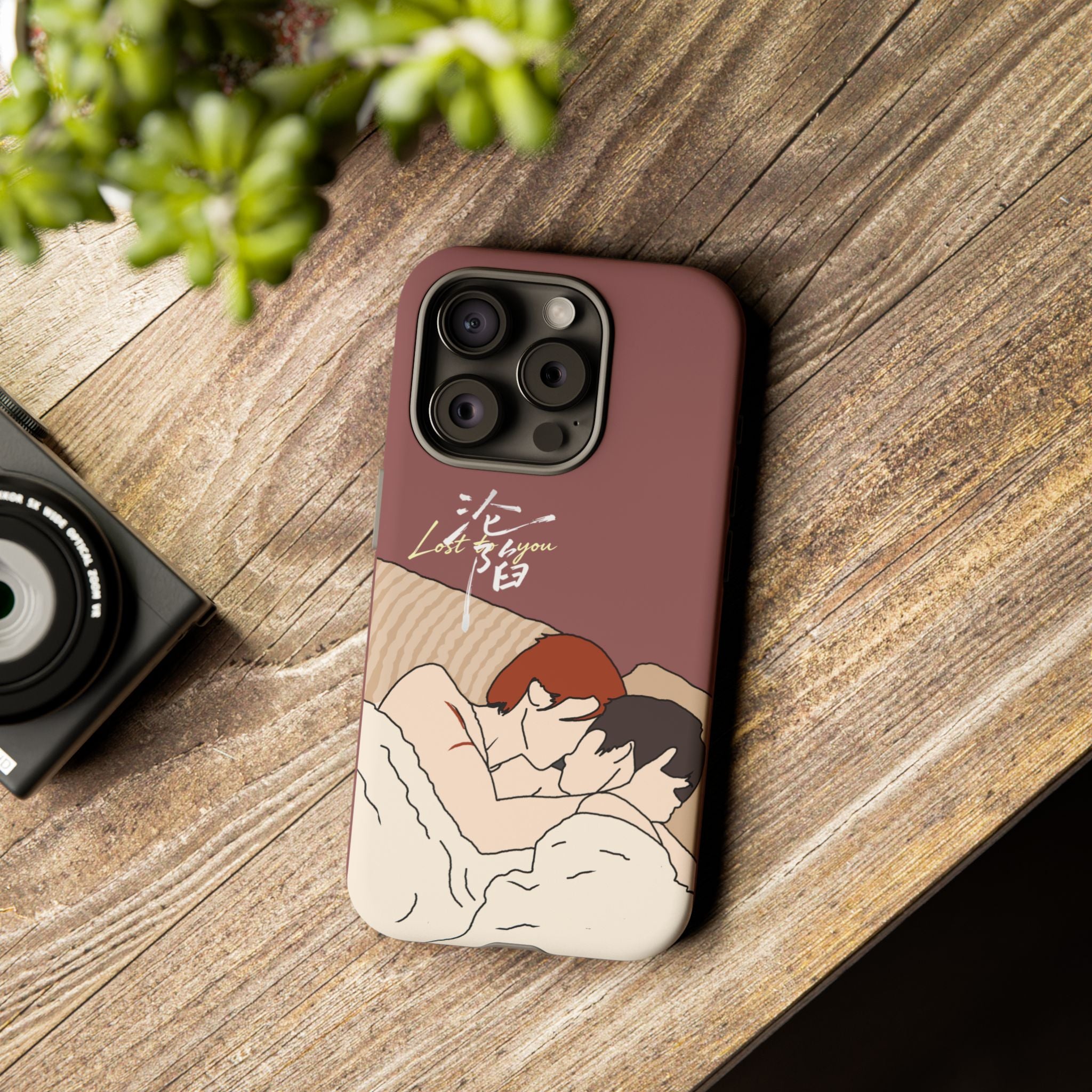Lost To You Cdrama Fan Gift, YiCheng Fan art, Jia Yi Tang Chenzhi, Chinese Drama Couple Phone Case