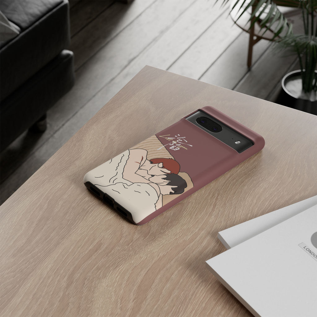 Lost To You Cdrama Fan Gift, YiCheng Fan art, Jia Yi Tang Chenzhi, Chinese Drama Couple Phone Case
