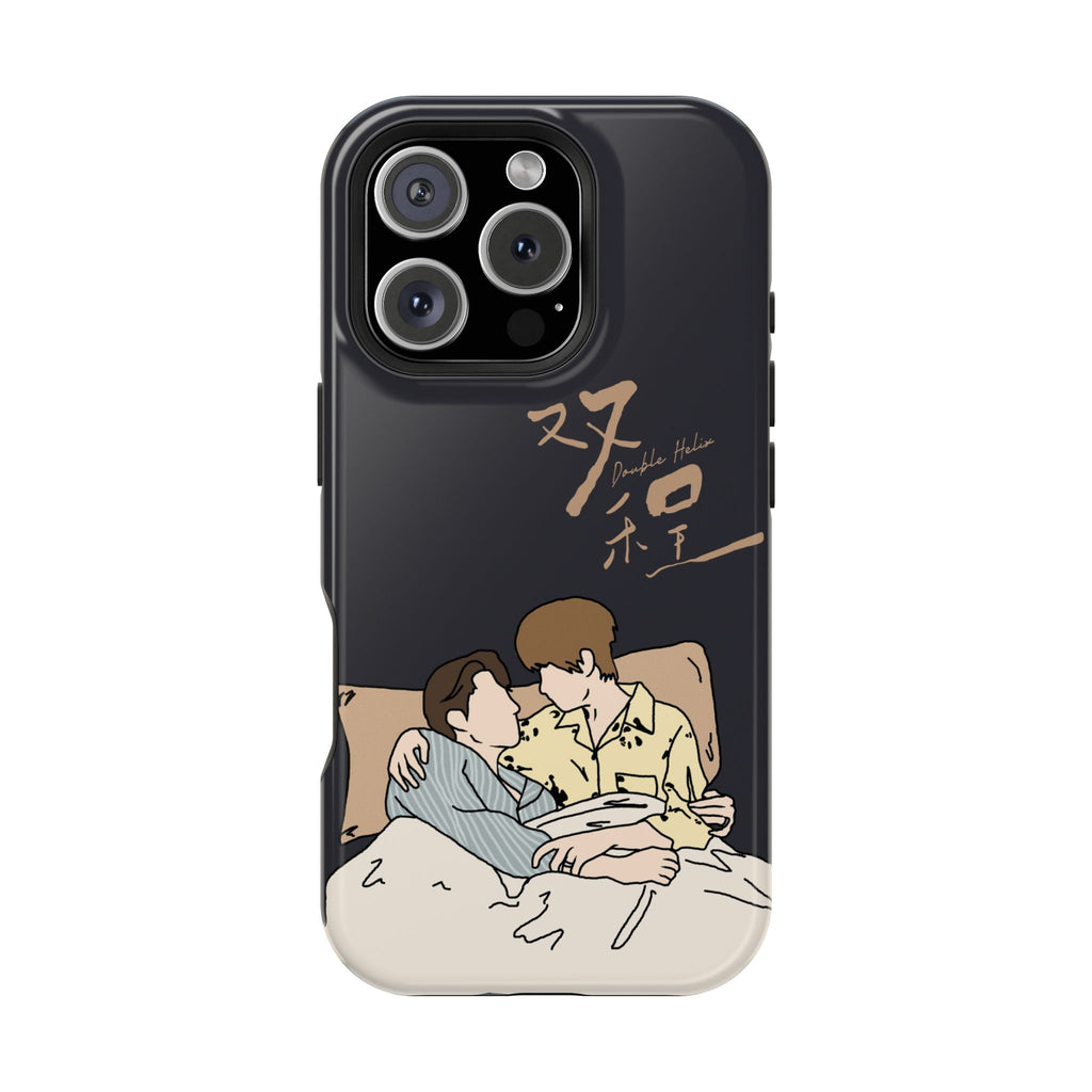 Double Helix Ayden & Lyu Sitong Phone Case — C-Drama BL Lu Feng Yichen Cute Magnetic Impact-Resistant Case