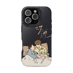Double Helix Ayden & Lyu Sitong Phone Case — C-Drama BL Lu Feng Yichen Cute Magnetic Impact-Resistant Case