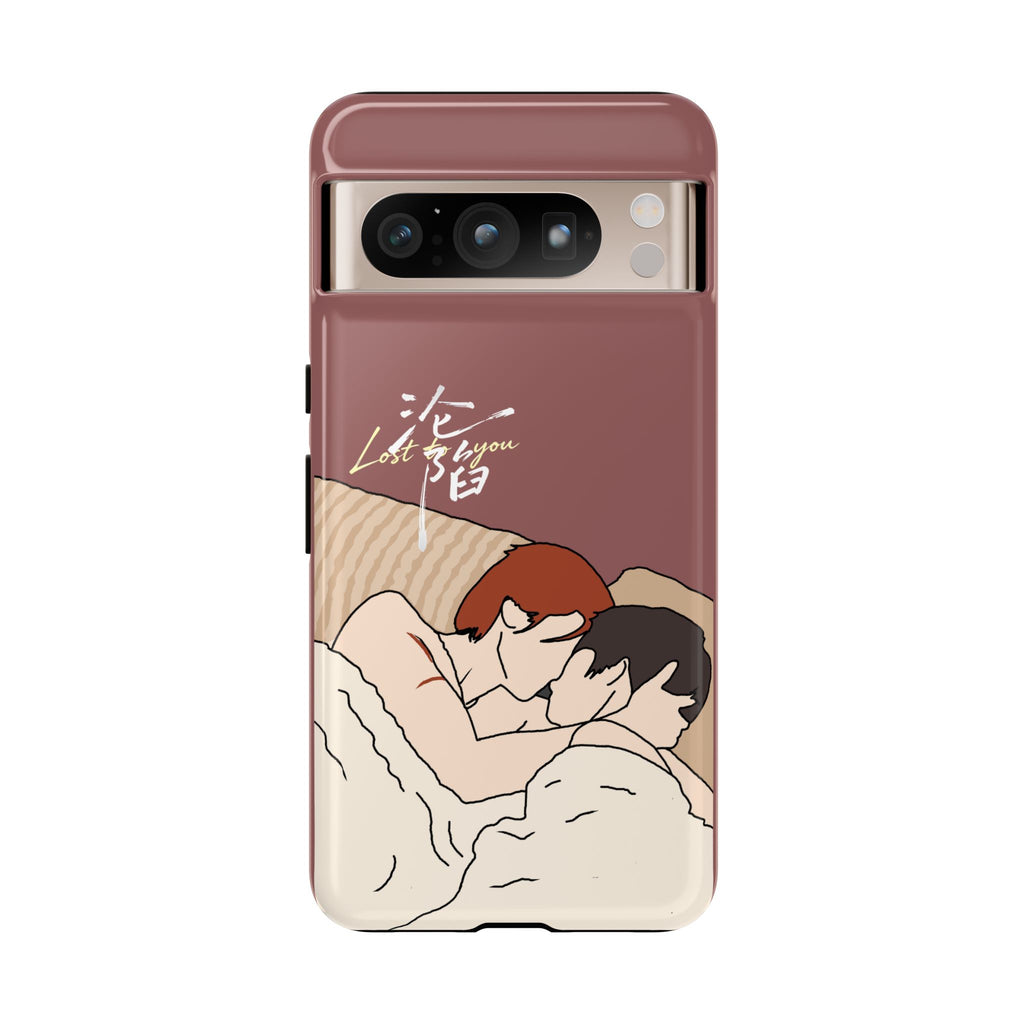 Lost To You Cdrama Fan Gift, YiCheng Fan art, Jia Yi Tang Chenzhi, Chinese Drama Couple Phone Case