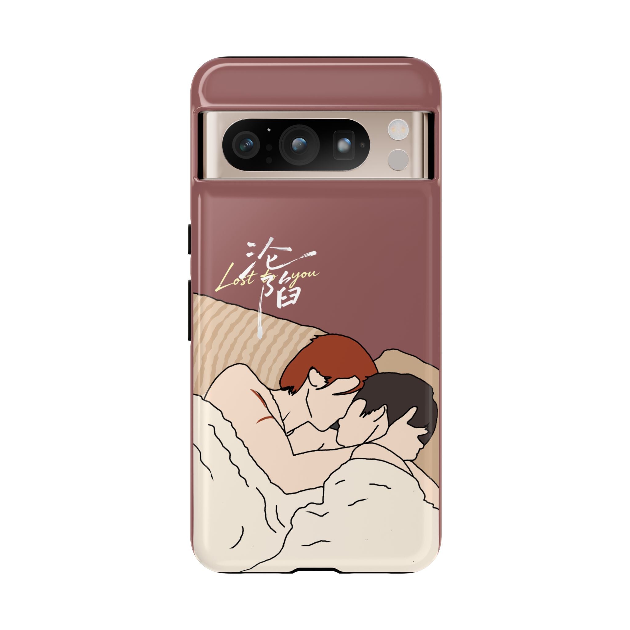 Lost To You Cdrama Fan Gift, YiCheng Fan art, Jia Yi Tang Chenzhi, Chinese Drama Couple Phone Case