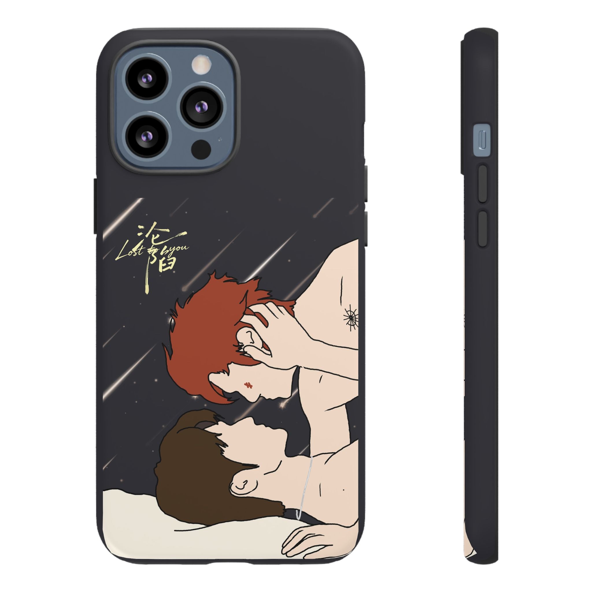 Lost To You Cdrama Fan Gift, YiCheng Fan art, Jia Yi Tang Chenzhi, Chinese Drama Couple Phone Case