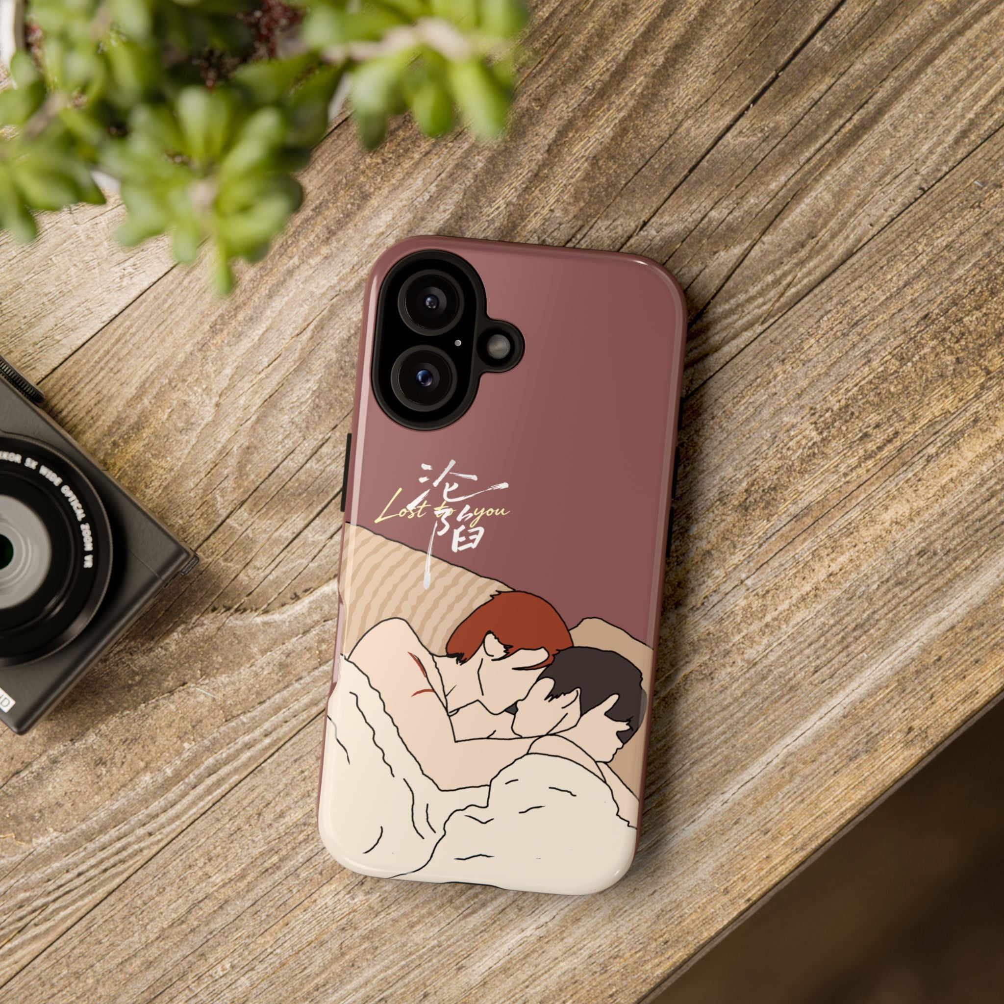 Lost To You Cdrama Fan Gift, YiCheng Fan art, Jia Yi Tang Chenzhi, Chinese Drama Couple Phone Case