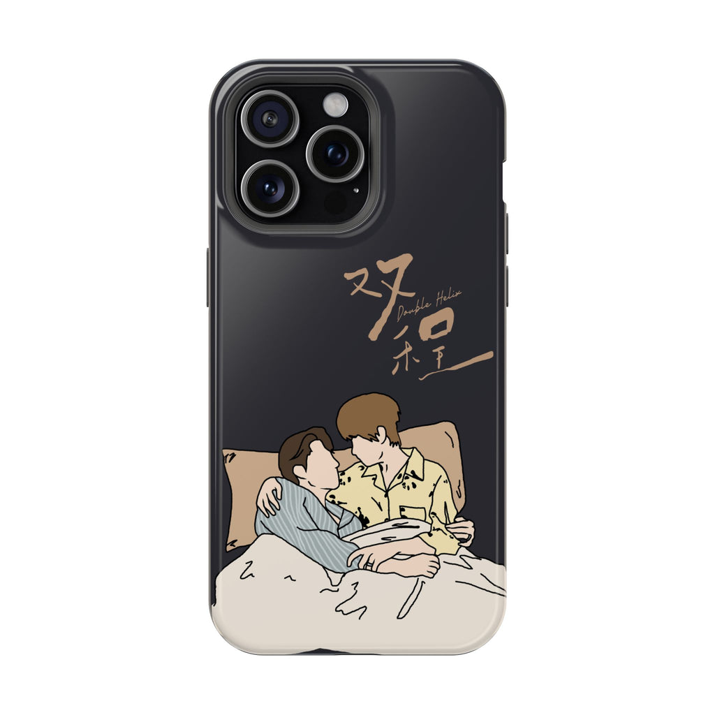Double Helix Ayden & Lyu Sitong Phone Case — C-Drama BL Lu Feng Yichen Cute Magnetic Impact-Resistant Case