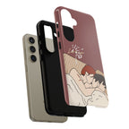 Lost To You Cdrama Fan Gift, YiCheng Fan art, Jia Yi Tang Chenzhi, Chinese Drama Couple Phone Case