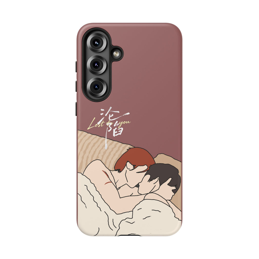 Lost To You Cdrama Fan Gift, YiCheng Fan art, Jia Yi Tang Chenzhi, Chinese Drama Couple Phone Case