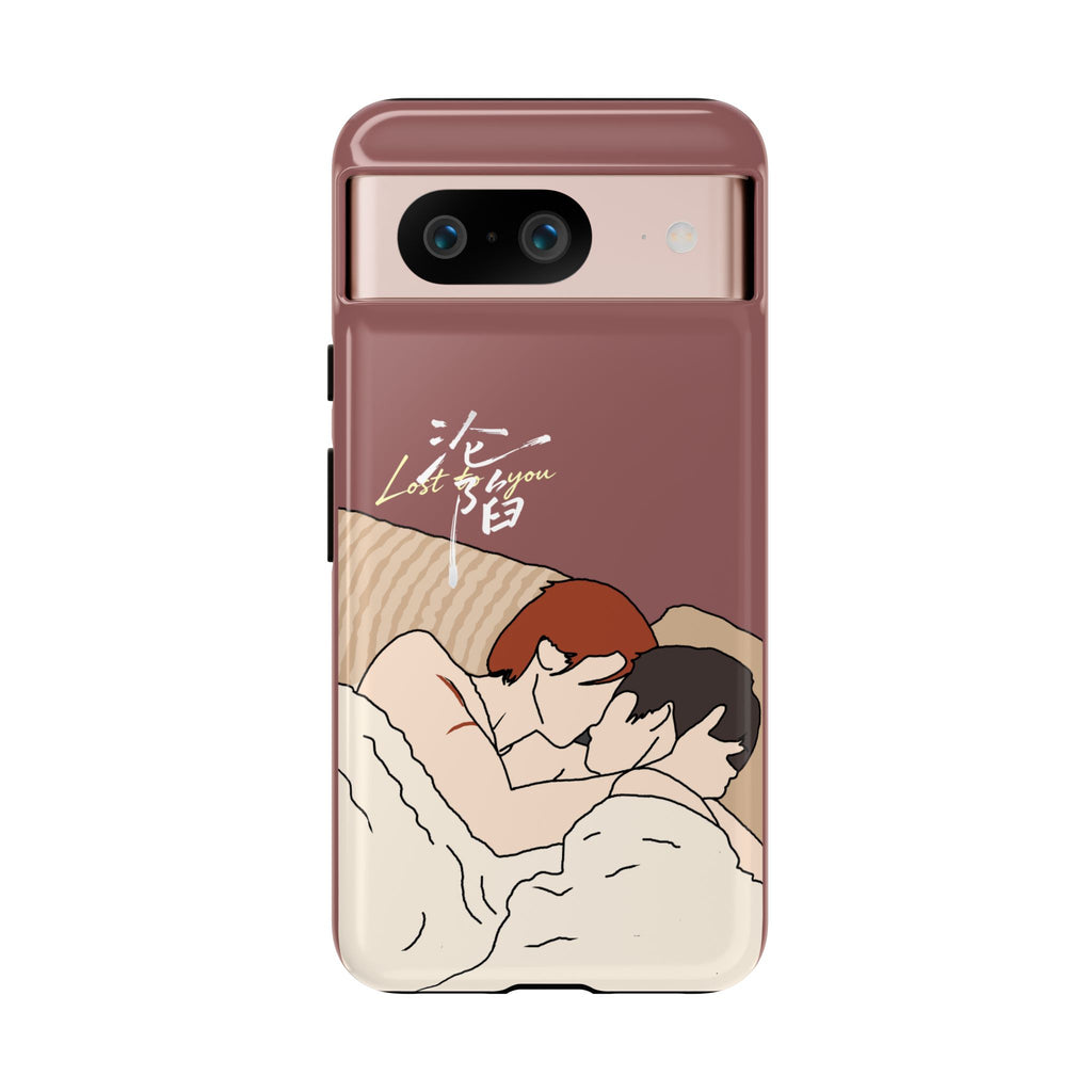 Lost To You Cdrama Fan Gift, YiCheng Fan art, Jia Yi Tang Chenzhi, Chinese Drama Couple Phone Case
