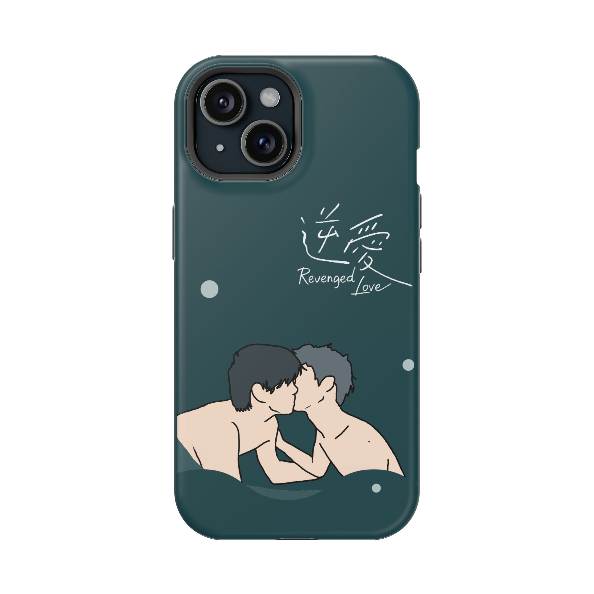 Revenged Love Tian Xuning Ziyu C-Drama BL Aesthetic Phone Case