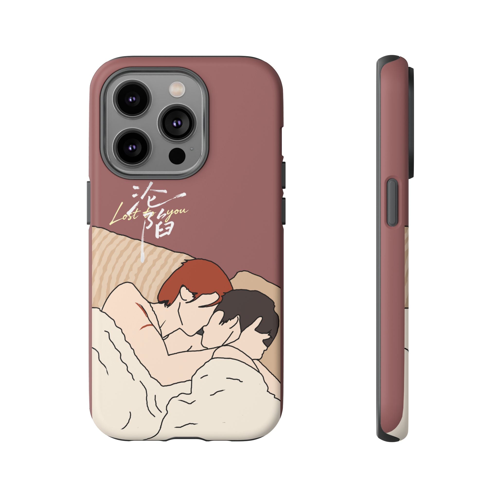 Lost To You Cdrama Fan Gift, YiCheng Fan art, Jia Yi Tang Chenzhi, Chinese Drama Couple Phone Case