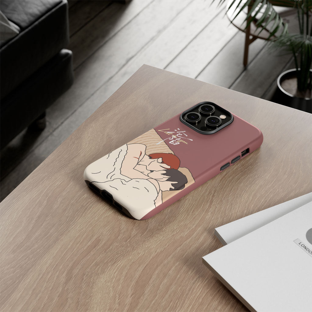 Lost To You Cdrama Fan Gift, YiCheng Fan art, Jia Yi Tang Chenzhi, Chinese Drama Couple Phone Case
