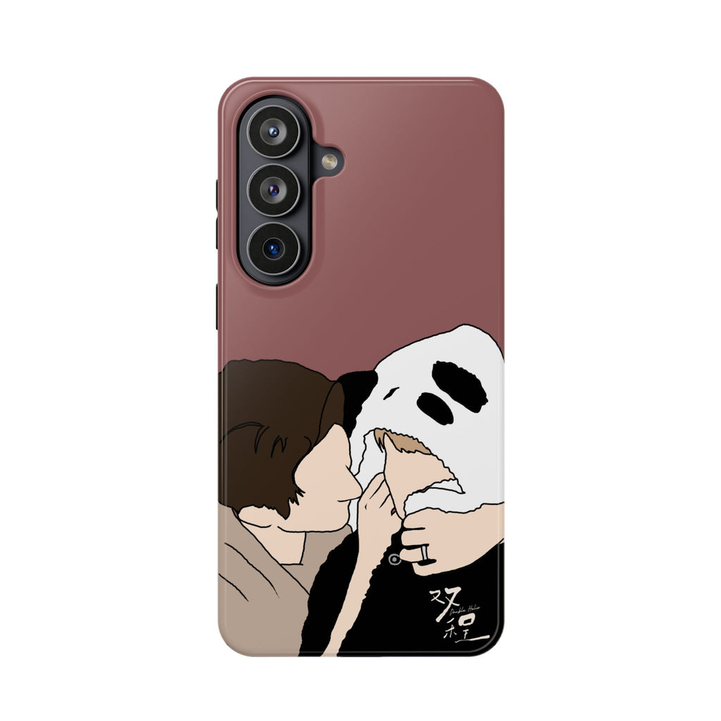 Double Helix Ayden Sng Lyu Sitong Phone Case | C-drama BL Lu Feng Yichen Cute
