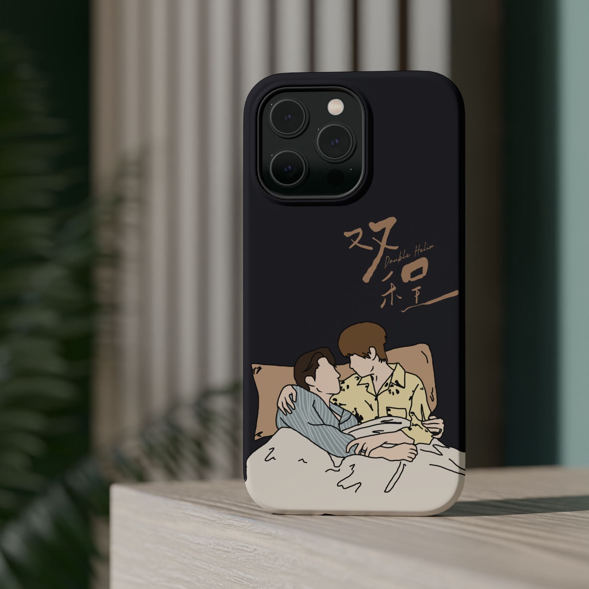 Double Helix Ayden & Lyu Sitong Phone Case — C-Drama BL Lu Feng Yichen Cute Magnetic Impact-Resistant Case