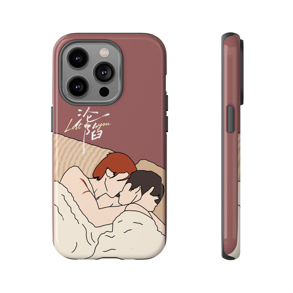 Lost To You Cdrama Fan Gift, YiCheng Fan art, Jia Yi Tang Chenzhi, Chinese Drama Couple Phone Case