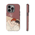 Lost To You Cdrama Fan Gift, YiCheng Fan art, Jia Yi Tang Chenzhi, Chinese Drama Couple Phone Case