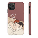 Lost To You Cdrama Fan Gift, YiCheng Fan art, Jia Yi Tang Chenzhi, Chinese Drama Couple Phone Case