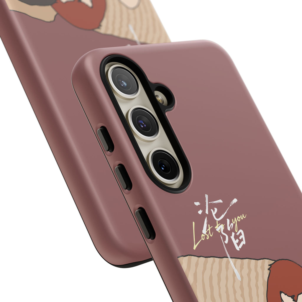 Lost To You Cdrama Fan Gift, YiCheng Fan art, Jia Yi Tang Chenzhi, Chinese Drama Couple Phone Case