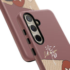 Lost To You Cdrama Fan Gift, YiCheng Fan art, Jia Yi Tang Chenzhi, Chinese Drama Couple Phone Case