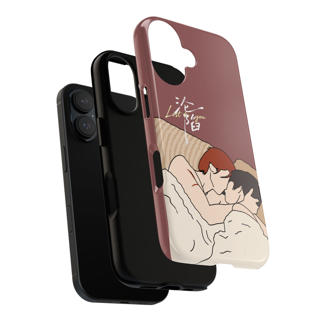 Lost To You Cdrama Fan Gift, YiCheng Fan art, Jia Yi Tang Chenzhi, Chinese Drama Couple Phone Case