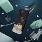 Double Helix Ayden & Lyu Sitong Phone Case — C-Drama BL Lu Feng Yichen Cute Magnetic Impact-Resistant Case