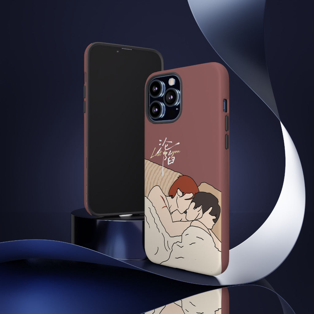 Lost To You Cdrama Fan Gift, YiCheng Fan art, Jia Yi Tang Chenzhi, Chinese Drama Couple Phone Case
