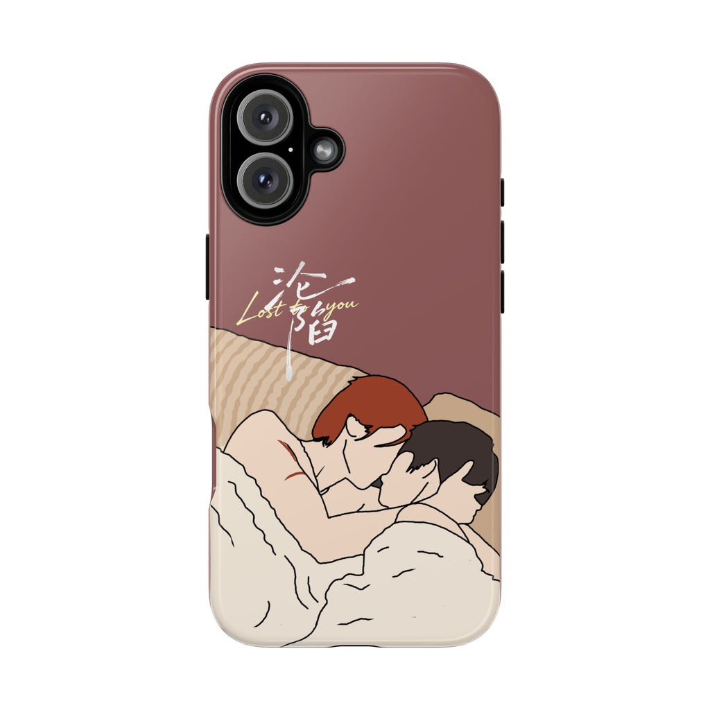 Lost To You Cdrama Fan Gift, YiCheng Fan art, Jia Yi Tang Chenzhi, Chinese Drama Couple Phone Case