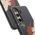 Lost To You Cdrama Fan Gift, YiCheng Fan art, Jia Yi Tang Chenzhi, Chinese Drama Couple Phone Case