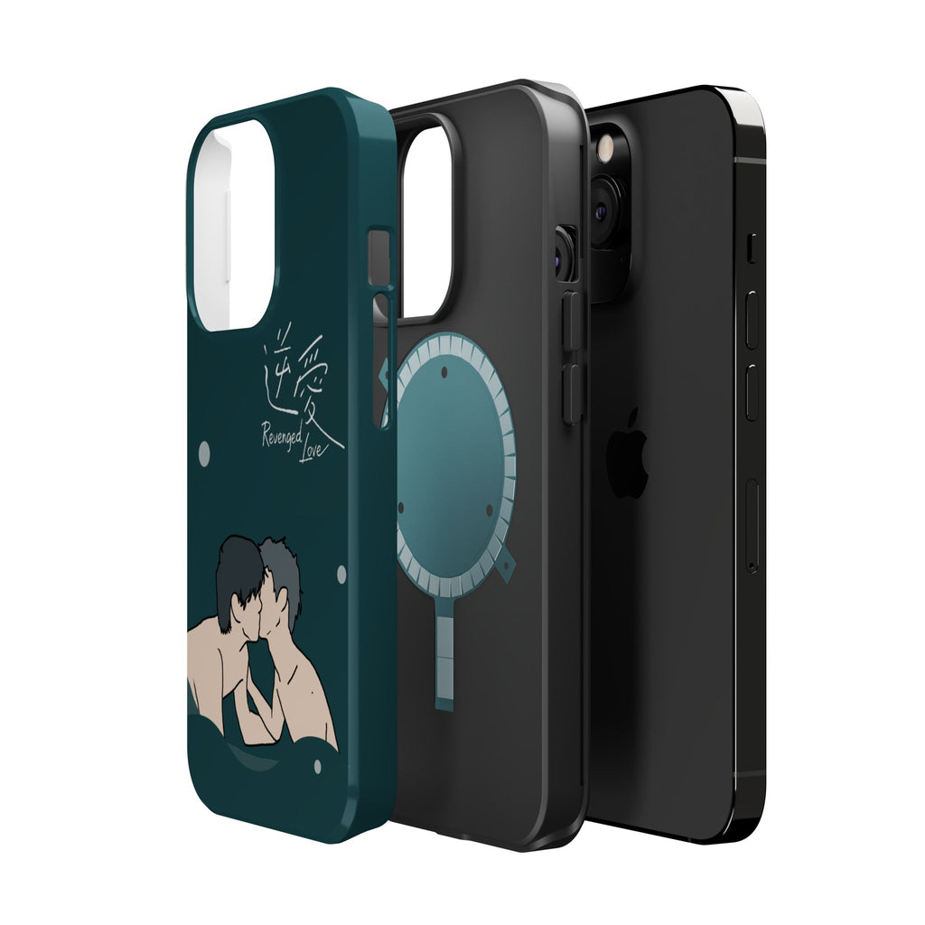 Revenged Love Tian Xuning Ziyu C-Drama BL Aesthetic Phone Case