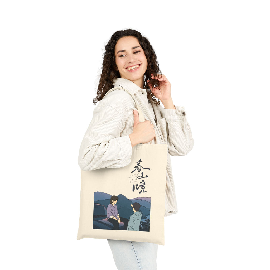 A Winter Sun Wakes the Wind in Spring Hills Dream BL Cdrama version 2, Liu Jingyu, Xiong Yiwen Fan Art, Chinese Drama couple Tote Bag