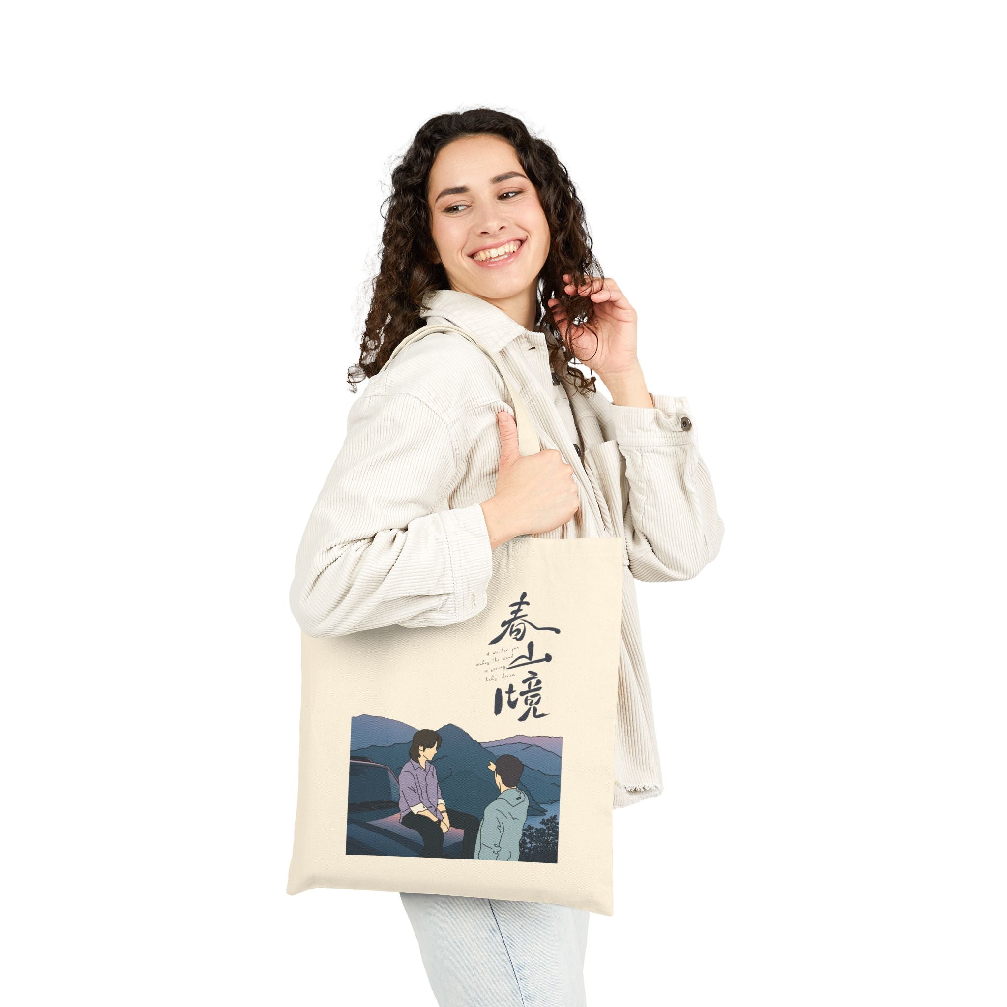 A Winter Sun Wakes the Wind in Spring Hills Dream BL Cdrama version 2, Liu Jingyu, Xiong Yiwen Fan Art, Chinese Drama couple Tote Bag