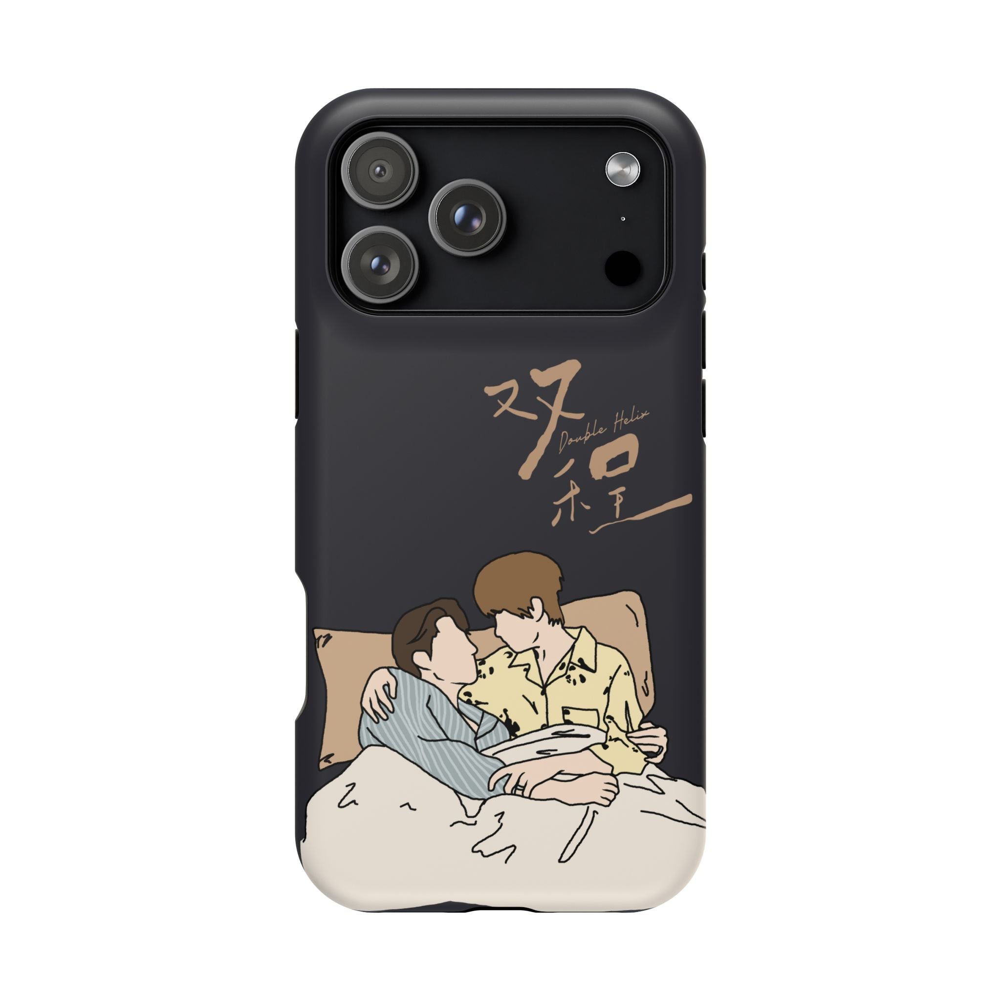 Double Helix Ayden & Lyu Sitong Phone Case — C-Drama BL Lu Feng Yichen Cute Magnetic Impact-Resistant Case