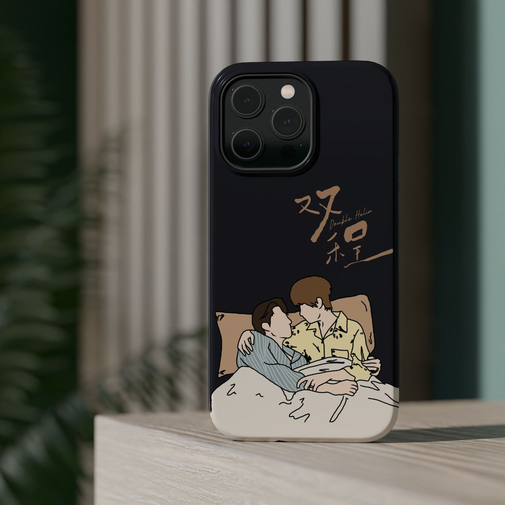 Double Helix Ayden & Lyu Sitong Phone Case — C-Drama BL Lu Feng Yichen Cute Magnetic Impact-Resistant Case