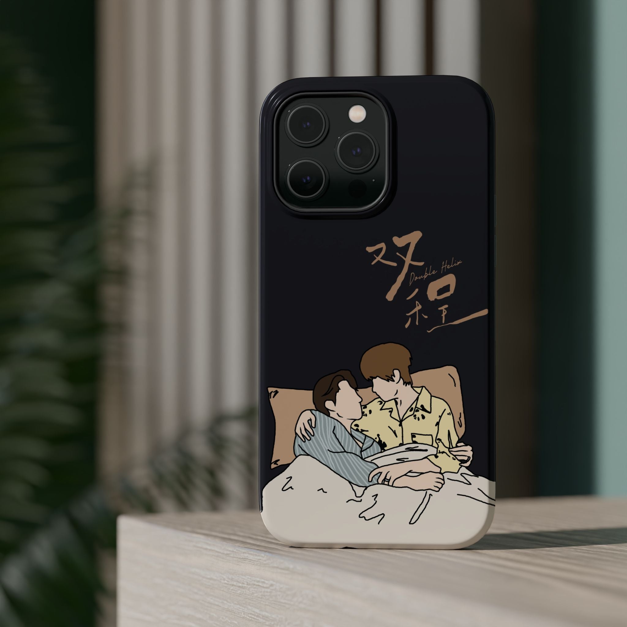 Double Helix Ayden & Lyu Sitong Phone Case — C-Drama BL Lu Feng Yichen Cute Magnetic Impact-Resistant Case