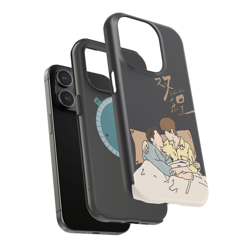 Double Helix Ayden & Lyu Sitong Phone Case — C-Drama BL Lu Feng Yichen Cute Magnetic Impact-Resistant Case