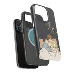 Double Helix Ayden & Lyu Sitong Phone Case — C-Drama BL Lu Feng Yichen Cute Magnetic Impact-Resistant Case